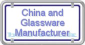 china-and-glassware-manufacturer.b99.co.uk